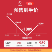 鸟语花香 智能全自动猫砂盆电动铲屎机清理全封闭式隔臭厕所猫咪超大号 【APP尊享版】云朵白