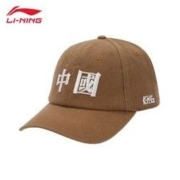 百亿补贴：LI-NING 李宁 男款运动棒球帽 AMYR340-3