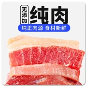 盒边 宠物零食 猫咪鸭肉混合冻干增肥发腮混粮猫犬零食鸡肉冻干 羊冻干80g