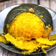 佳农 宝栗贝贝南瓜净重4.5斤 礼盒装 软糯粉甜 健康轻食 新鲜蔬菜 京东直达
