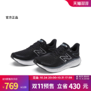【双11预售】New Balance男款1080系列复古运动跑步鞋M1080B12