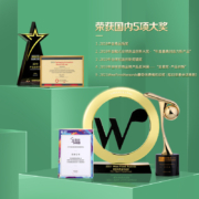 百草味 每日坚果礼盒 混合零食大礼包 干果巴旦木核桃腰果送女友送礼团购 活力鲜鲜款750g/30袋