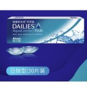 Alcon 爱尔康 软性亲水接触镜 日抛 30片