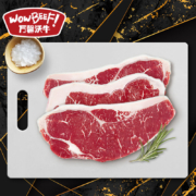 万馨沃牛 谷饲原切 西冷牛排500g(170g*3份) 原切牛肉 生鲜牛扒 健身牛排 全程冷冻 保鲜锁鲜