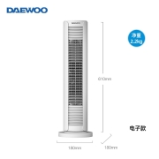 大宇（DAEWOO） 【超暖和】韩国暖风机家用取暖器卧室石墨烯浴室电暖气电暖器办公室冷暖两用烤火炉 K6智能款（PTC+石墨烯）