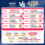 美的 (Midea) 洗烘套装 10kg滚筒洗衣机全自动+9kg热泵烘干机 简尚系列MG100A5-Y46B+MH90-H03Y