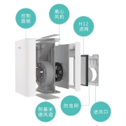 Mate 新风机一体机新风系统家用免开洞全屋换气室内通风神器除甲醛除雾霾PM2.5 左右推窗窗缝式
