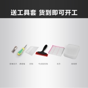 维芙 WEFV 环保哑光水性环氧彩砂美缝剂 瓷缝剂勾缝剂填缝剂陶瓷美缝胶 真防水防霉卫生间地砖仿古砖 1.5KG桶装水性环氧彩砂贵族银