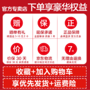 苏泊尔（SUPOR）小型电饭煲煮饭锅学生迷你1.2L小电饭煲 1-2人不粘电饭锅 SF12FB627