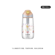 苏泊尔SUPOR运动水杯Tritan户外塑料杯学生儿童水壶 创意简约BB杯KIDS-X系列550ML 啾啾鸟 KC55DC20