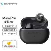 SoundPEATS Mini Pro 主动降噪蓝牙耳机 真无线耳机 入耳式TWS耳机 高通蓝牙5.2 适用苹果华为小米手 黑色