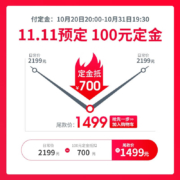 【送原厂贴脸泡棉】PICO Neo3 6+128G VR一体机 光学追踪瞳距调节4K级超清串流游戏 6+256G畅玩版