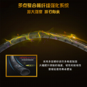 李宁羽毛球拍  蓄力突袭系列Tectonic7/7D 辛杜同款单拍AYPQ022