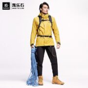 KAILAS 凯乐石 中性户外冲锋衣 KG2031501