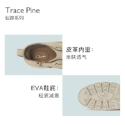 Clarks其乐女鞋2021年秋冬经典款Trace Pine英伦风松糕厚底机车靴马丁靴系带时尚短靴 沙色261615804 40