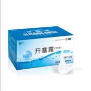 有券的上：易下 开塞露 含甘油 20ml*20支/盒