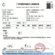 荷兰进口啤梨12粒 分享装 软糯香甜 单果140g-170g 生鲜 新鲜水果礼盒