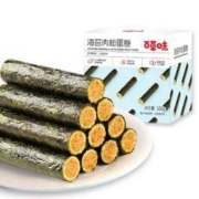 聚划算百亿补贴：Be&Cheery 百草味 海苔肉松蛋卷 100g*5盒