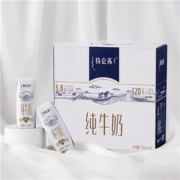 plus：特仑苏 纯牛奶 250mL×16包*2提组合装