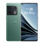双11预售、20点开始：OnePlus 一加 10 Pro 5G智能手机 8GB+256GB