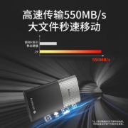 朗科（Netac）1TB Type-c USB3.2 移动固态硬盘（PSSD）Z9 读速高达550MB/s 轻至52g 便携防震耐用加密