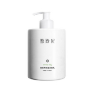 【雪玲妃】百合高保湿洁面乳250ml