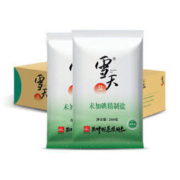 xuetian 雪天 盐绿色未加碘精制食用盐家用量贩装260g*10包批发