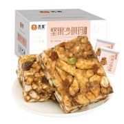舌里 坚果沙琪玛红糖味早餐饼干送礼下午茶蛋糕休闲零食传统中式糕点心1000g/箱