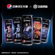 百事可乐 无糖黑罐 Pepsi 碳酸饮料 细长罐 330ml*24罐 整箱装 （王者荣耀/常规包装随机发货 ）百事出品