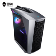 雷神(ThundeRobot)黑武士5 Shark水冷游戏台式电脑电竞主机(13代i7-13700K 16G RTX3060Ti 1TSSD 360水冷)