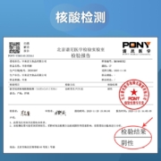 正大食品(CP) 川香鸡柳 1kg 调味鸡胸肉 鸡肉串 香酥鸡柳 油炸鸡柳 微波即食