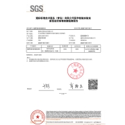 Clearwater/北极清水 加拿大二去（去裙边去内脏）北极贝切片 100g 15-20片 解冻即食冷冻海鲜水产核酸已检测