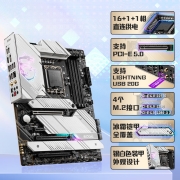 微星(MSI)MPG Z690 EDGE TI WIFI DDR4刀锋钛主板 支持CPU12600KF/ 12700KF/12900K(Intel Z690/LGA 1700)2599元 (需用券)