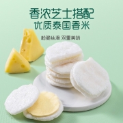 英氏（Engnice）儿童零食 儿童夹心米饼 芝士味 儿童磨牙饼干 营养米饼45g