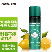 英吉利剃须泡沫刮胡子泡沫手动剃须膏啫喱柠檬味240ml