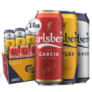 88VIP会员，Carlsberg 嘉士伯&利物浦30周年限定款 特醇啤酒500mL*18罐