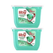 88VIP:Liby立白 除菌倍净洗衣凝珠 52颗*2盒*2件