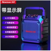 Newmine 纽曼 蓝牙音箱户外大音量广场舞音响家用重低音手提便携式K歌话筒