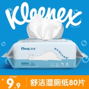 天猫U先 舒洁湿厕纸 80片1包