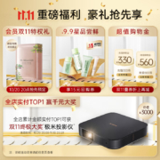 泊美（PURE & MILD）鲜纯多效生机耀白面部精华40ml(锁水保湿补水滋润改善肤色)