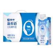京东Plus：蒙牛 高端新养道0乳糖早餐奶礼盒装 250ml×10包*2件（礼盒装）