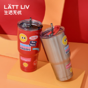 lattliv 吸管两用杯850ml 红色