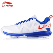 李宁（LI-NING）【经典蓝帆1.0】羽毛球鞋男女同款耐磨羽毛球训练运动鞋AYTQ023-1白蓝39.5/7