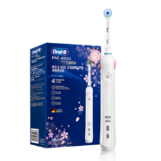 双11预售、PLUS会员：Oral-B 欧乐-B P4000 电动牙刷 白色 旅行盒+刷头*2