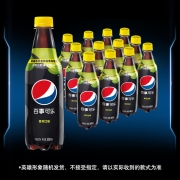 百事可乐 无糖 青柠味 500ml*12瓶汽水 碳酸饮料整箱装  百事出品 新老包装随机发货