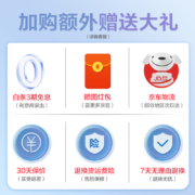 苏泊尔(SUPOR)电饭煲4L家用电饭锅大容量4-5-6人多功能煲汤杂粮饭智能预约煮粥煮饭锅 4L 前置大面板