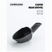 CAFEDE KONA 咖啡量豆勺豆铲意式咖啡粉定量勺子计量匙高端量勺20g
