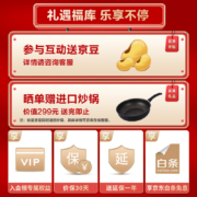 福库（CUCKOO）韩国原装进口电饭锅3升 打铁名匠内胆多功能IH加热 智能家用柴火饭高压电饭煲 CRP-HP0660SR/H（3L 1-4人份）