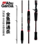 百亿补贴：Abu Garcia 阿布加西亚 路亚直柄竿 1.9米