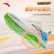【创2.5】安踏运动鞋男鞋2022秋季新款网面透气缓震跑步鞋子男官方旗舰网店 白/瀑布蓝112235582-8 8.5(男42)